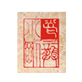 龚小刚设计-龚小刚设计师事务所